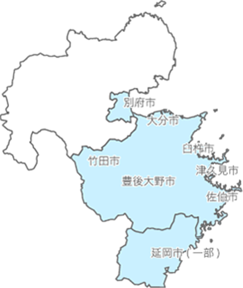 出張エリア