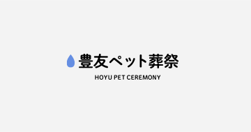画像がありません